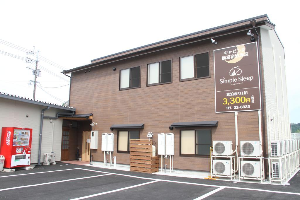 Simple Sleep 個室カプセル Hotel Hitojosi Kültér fotó