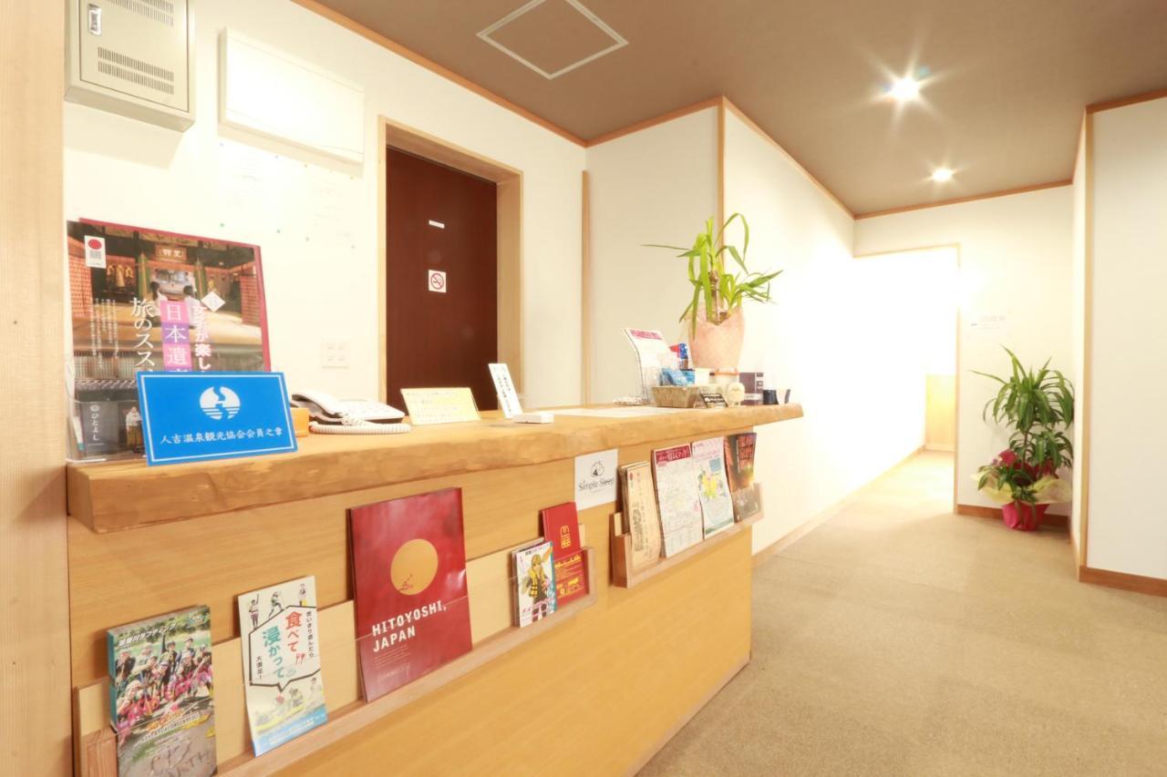 Simple Sleep 個室カプセル Hotel Hitojosi Kültér fotó